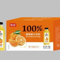 甄瑶100%甜橙果汁饮料