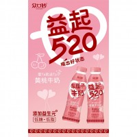 益起520乳酸菌饮品