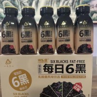 一太子一6黑零脂肪乳酸菌风味饮品